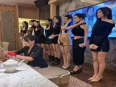 安康KTV招聘